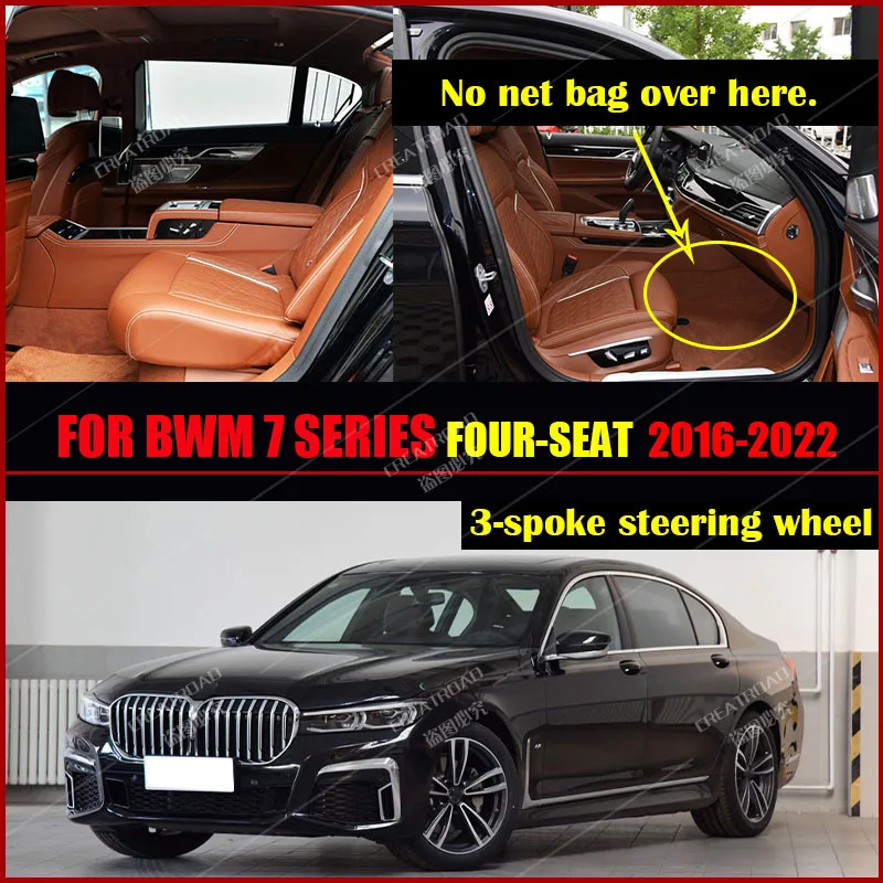 Car floor mats for BMW 7 series G12 730li 740li 750li（Four seats） auto foot Pads automobile