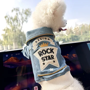 Rock Embroidery Blue Jacket – Spring Pet Clothes for Dogs & Cats, Stylish Traction Outfit 1