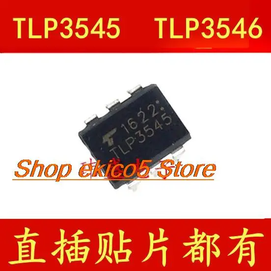 

10pieces Original stock TLP3545 TLP3546