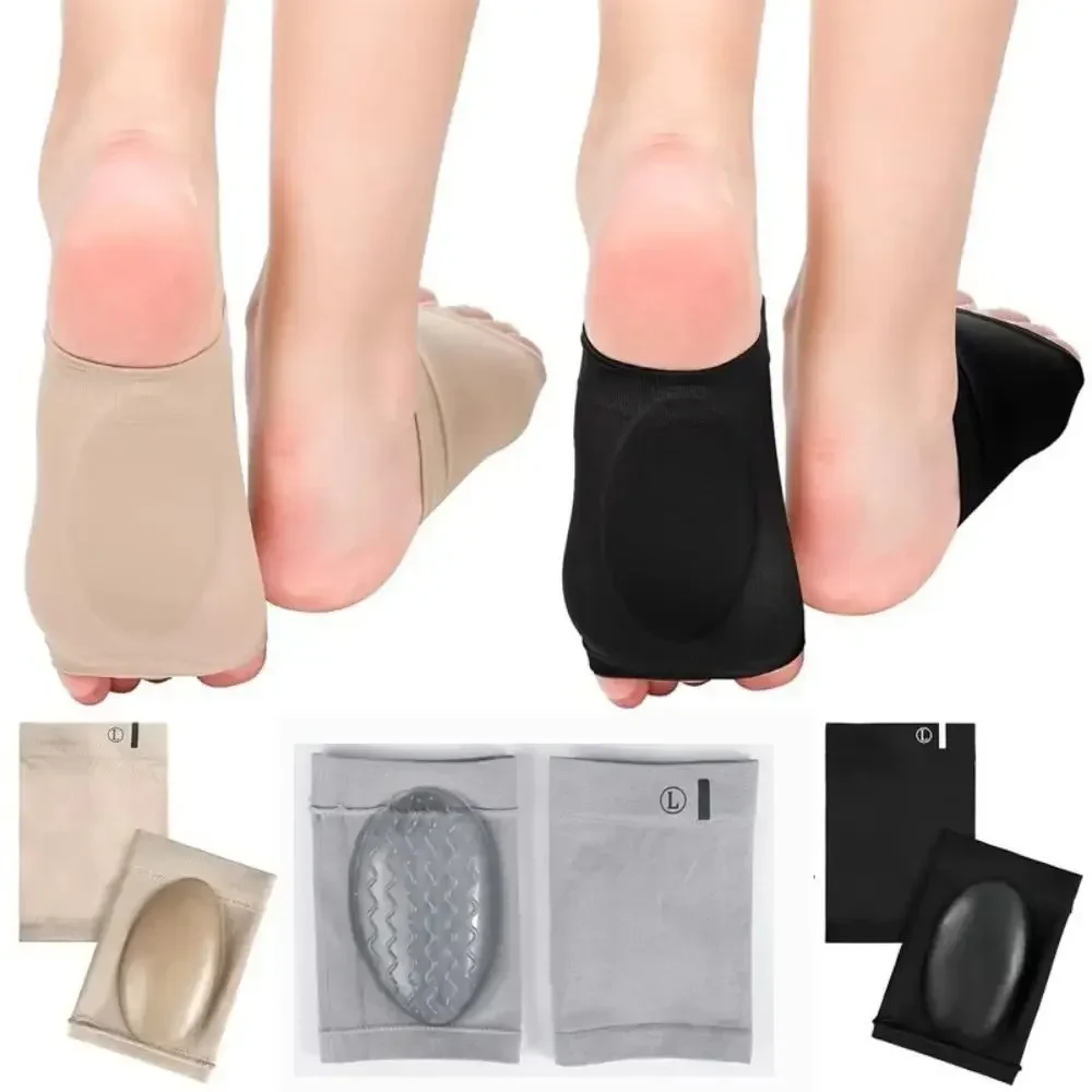 Durable Silicone Arch Flat Foot Cover Elastic Reusable Athletic Foot Pads Stress Relief Orthotic Devices Foot Care