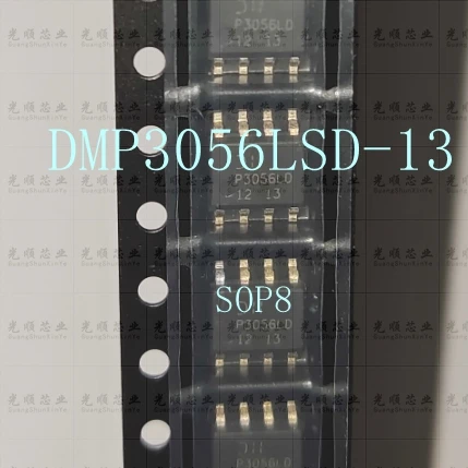 

5pcs DMP3056LSD-13 P3056LD SOP8