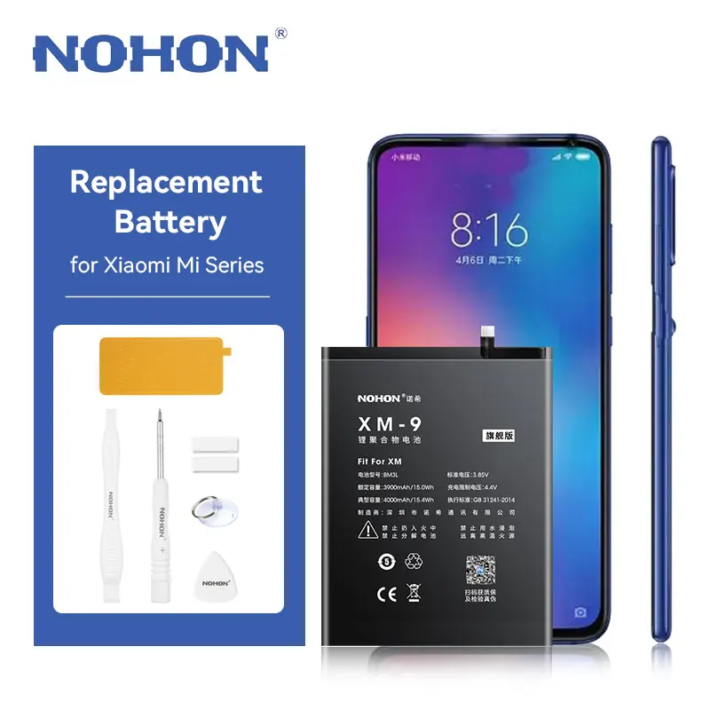 Аккумулятор NOHON BM3L BM4H BP46
