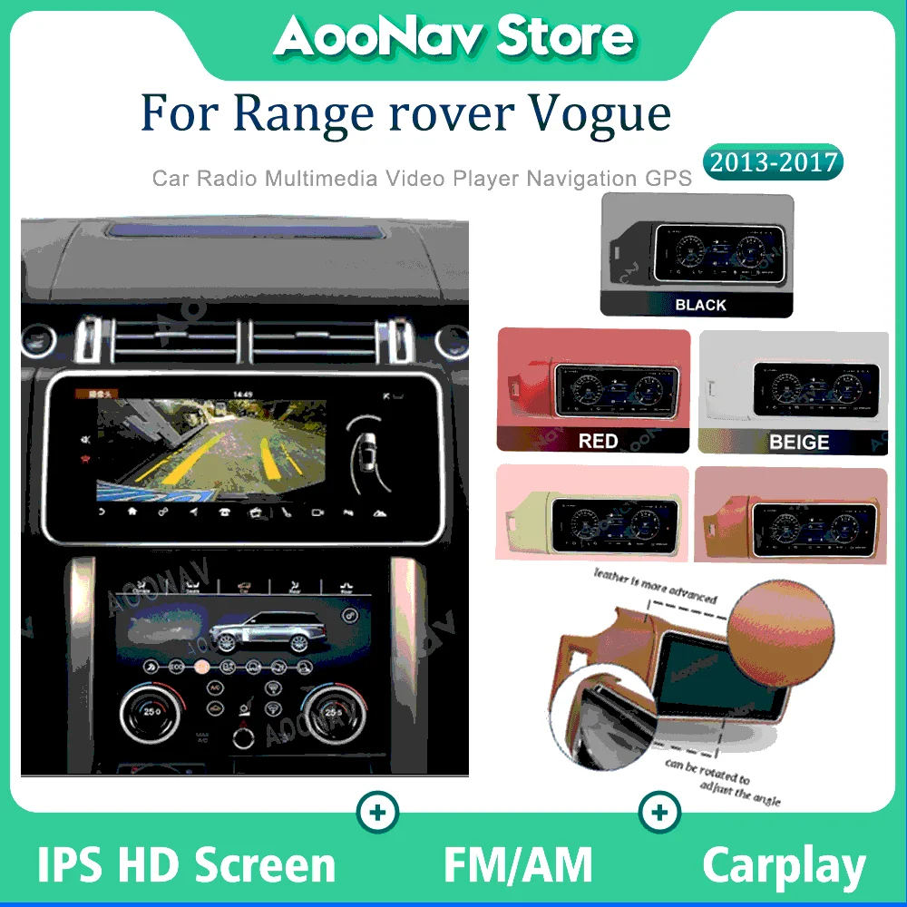 Автомобильный радиоприемник на Android экран 12 3 дюйма для Range Rover Vogue L405 2013 2014-2017