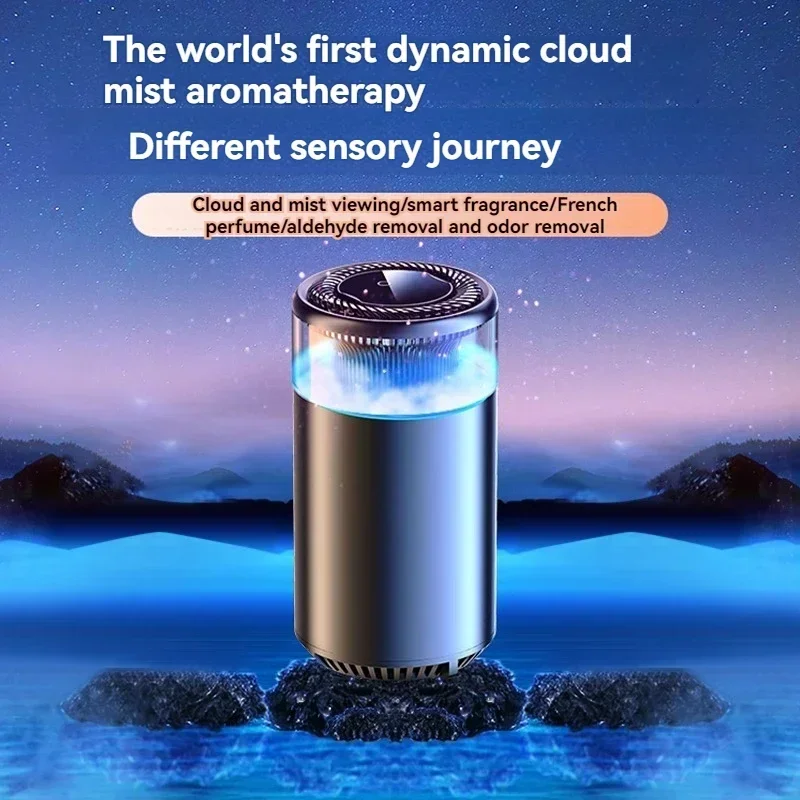 Smart Car Air Freshener Ultrasonic Atomizer Long-lasting Natural Car Fragrance Diffuser New Smell Experience Flavoring Gift