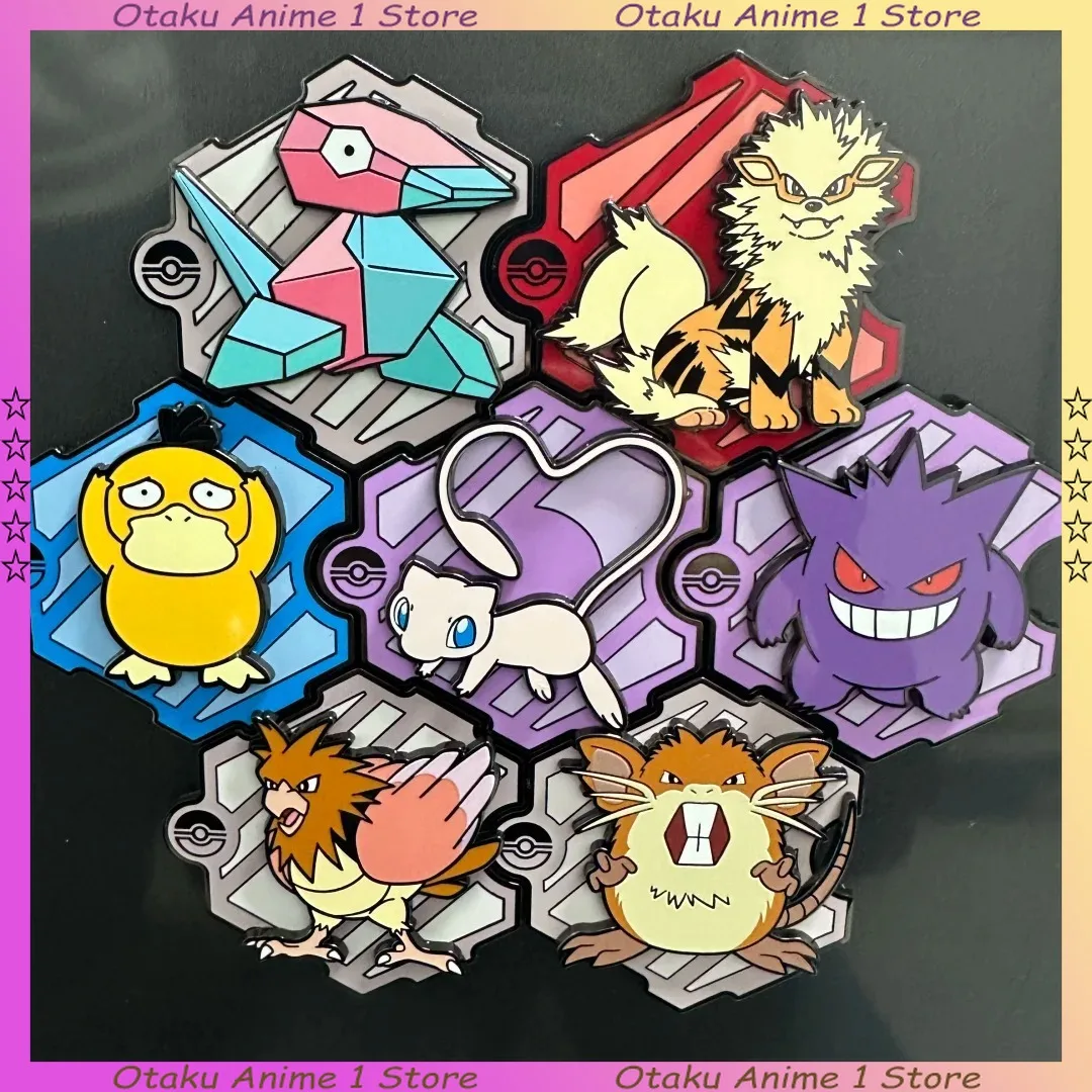 在庫あり ポケモン 151 冷蔵庫マグネット ギフトボックス ブラインド