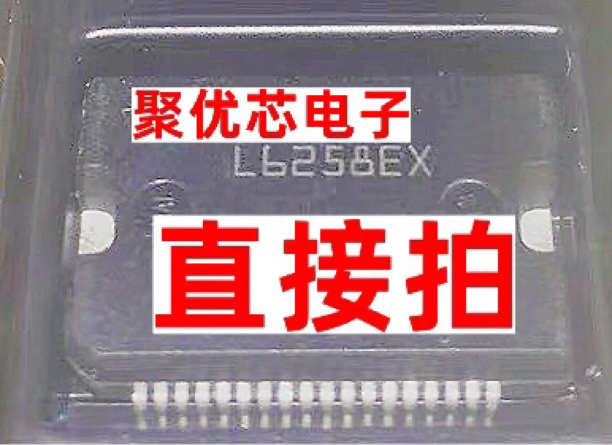 

L6258EX L6258E L6258 HSSOP-36