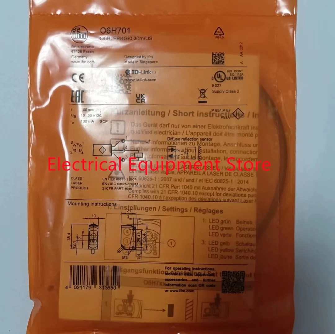 O6H701 1 pcs price in stock