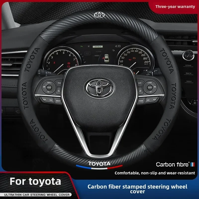 Toyota Corolla Steering Wheel Cover 2