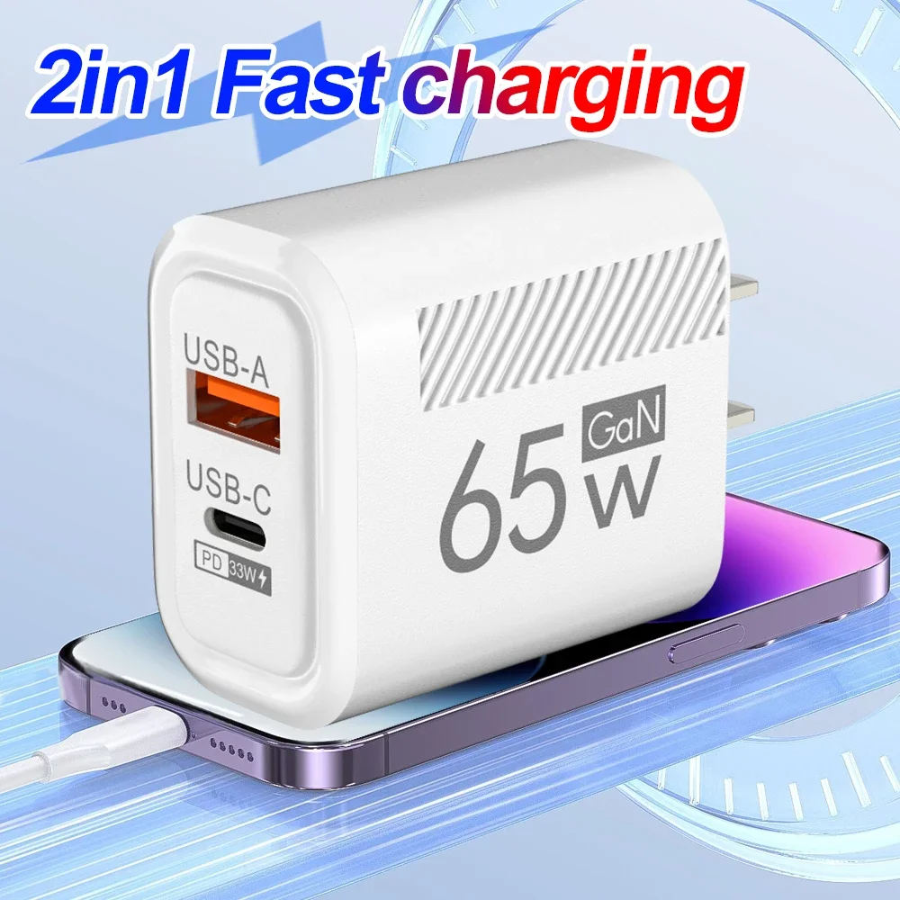 65W GaN USB C Wall Charger Fast Charging For iPhone 16 Xiaomi Samsung PD Type C Phone Adapter EU/US Plug