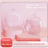 Wearable Hands-free Anti Overflow Silicone Breast Collector Breast Mask Milk Storage Device Anti Overflow Milk Pad Soft Milk Cup 1