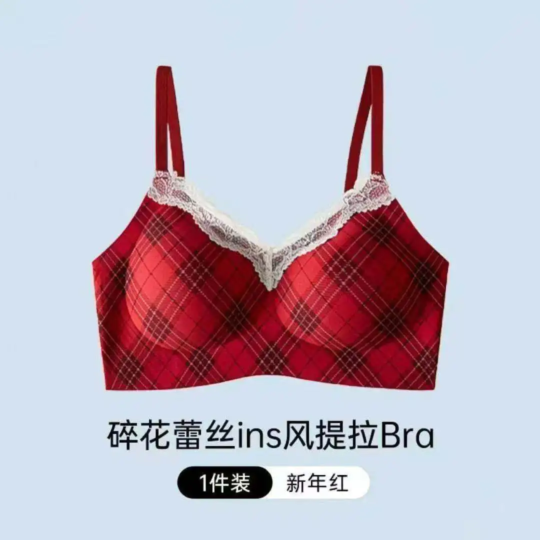 Floral Lace Bralette for Small Chest - Push Up Padded Bra,Seamless Wirefree Non-Padded Comfort Lingerie for Women, Anti-Sagging