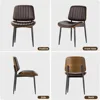Dining Chairs Set of 4, Mid Century Modern Dining Room Kitchen Chairs, Upholstered PU Leather Vertical Stripe Chairs 6