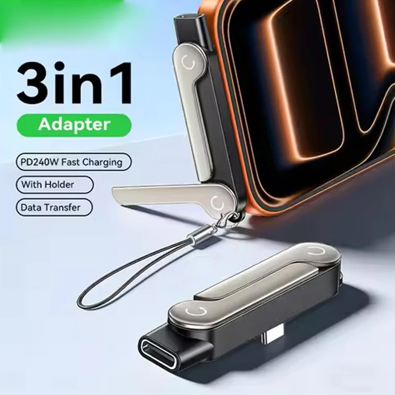 240W 고속 충전 OTG 어댑터 타입-C(남성) - USB-C(여성) 변환기, 2 in 1 브래킷(접이식 휴대폰 거치대 포함)