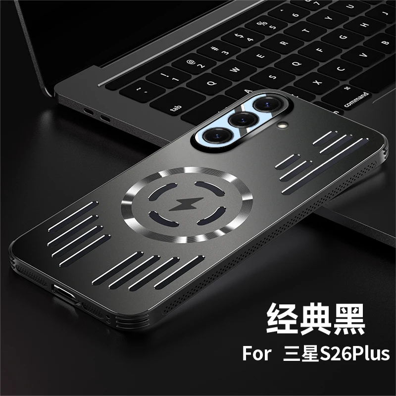 Enhanced Metal Heat Dissipation Shockproof Bumper Case with MagSafe
