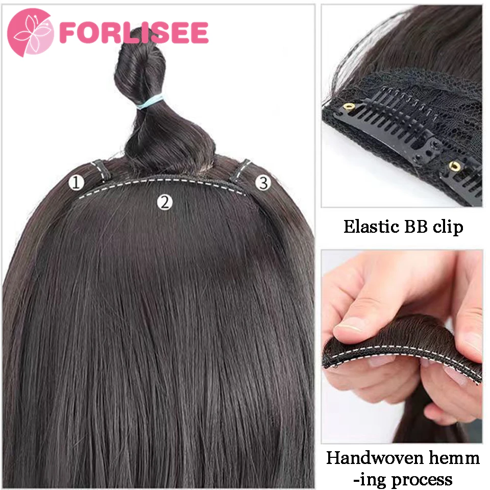 FORLISEE 여성용 합성 가발, 긴 스트레이트 헤어, 자연스러운 그라데이션 헤어 익스텐션, 볼륨 증가, 쓰리피스