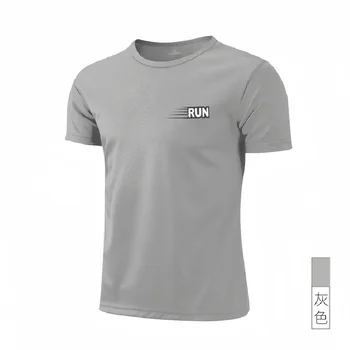 Quick Dry Running Shirt Football Shirt Men's Sportswear Men's Jogging T-shirt Quick Dry Compression Sports T-shirt Gym 1