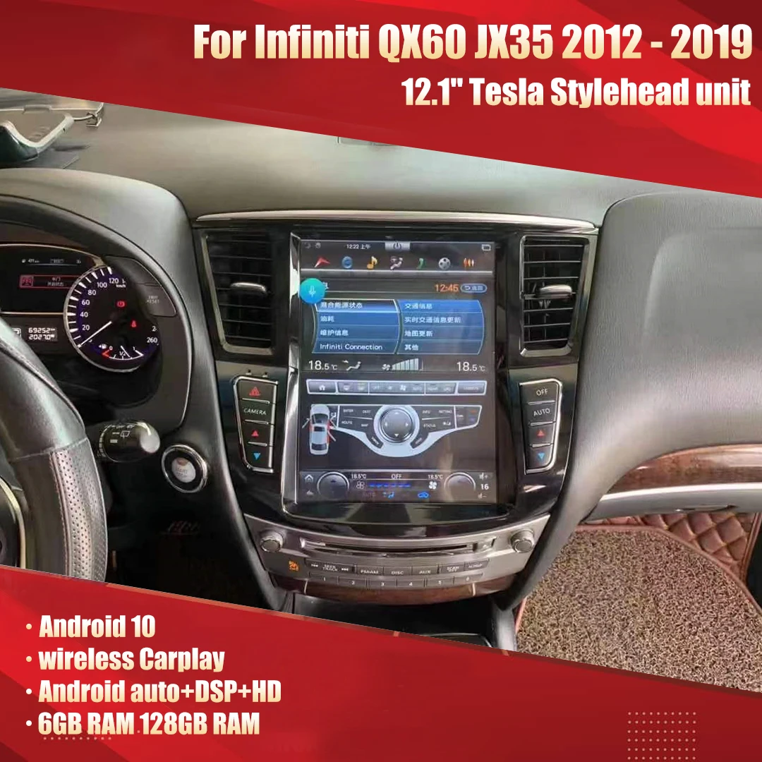 AuCar 12 1 дюймов Tesla стиль Android головное устройство радио для infiniti QX60 JX35 2012-2019