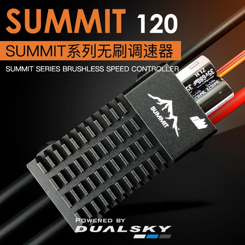 

DUALSKY SUMMIT 120 120A SUMMIT Series Brushless Speed Controller with 8A Constant High End ESC for RC Models