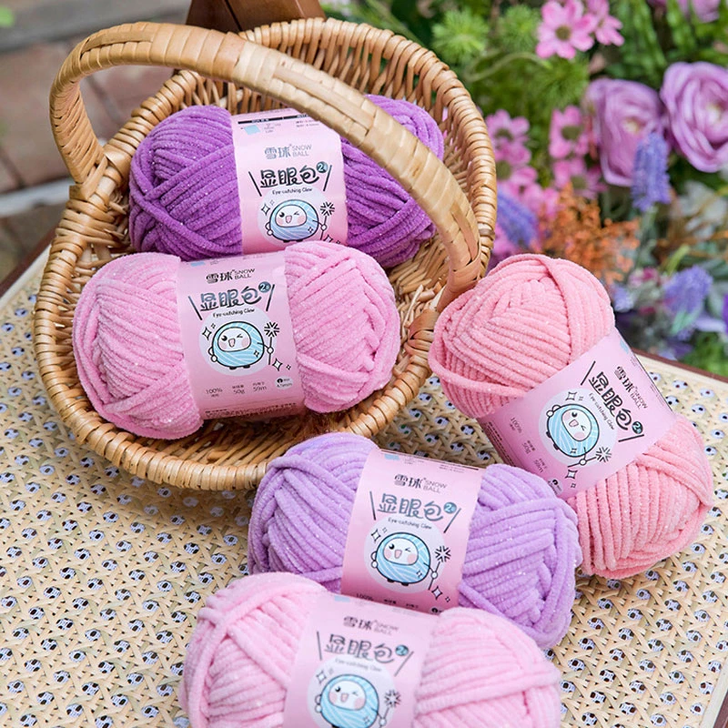 50g/Ball 4.5mm 59M Chunky Knitting Yarn for DIY Handmade Dolls Blankets Scarves Soft and Shiny Ice Yarn for Crafting Plush Toys 2