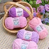 50g/Ball 4.5mm 59M Chunky Knitting Yarn for DIY Handmade Dolls Blankets Scarves Soft and Shiny Ice Yarn for Crafting Plush Toys 2