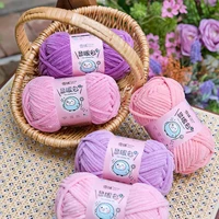 50g/Ball 4.5mm 59M Chunky Knitting Yarn for DIY Handmade Dolls Blankets Scarves Soft and Shiny Ice Yarn for Crafting Plush Toys 2