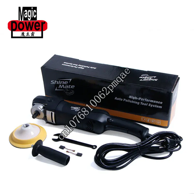 

Best 1200w electric portable polishing machine car polisher