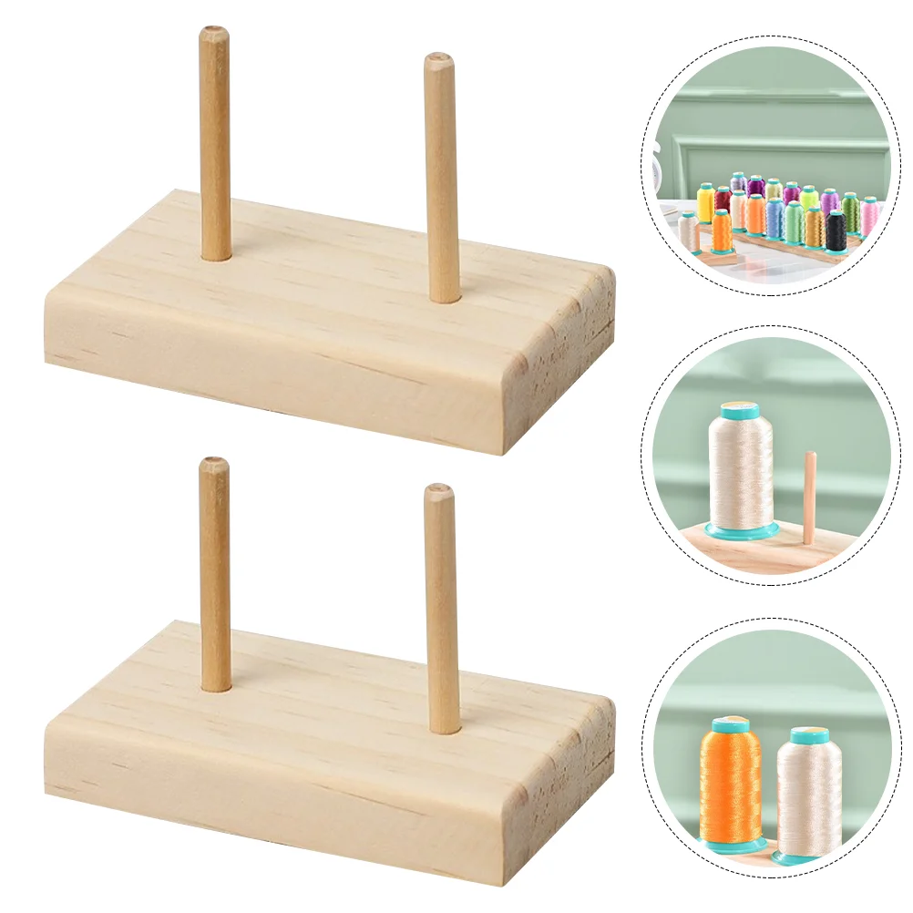 

2pcs Wooden Spool Holders Wooden Sewing Thread Holder Useful Spool Organizers