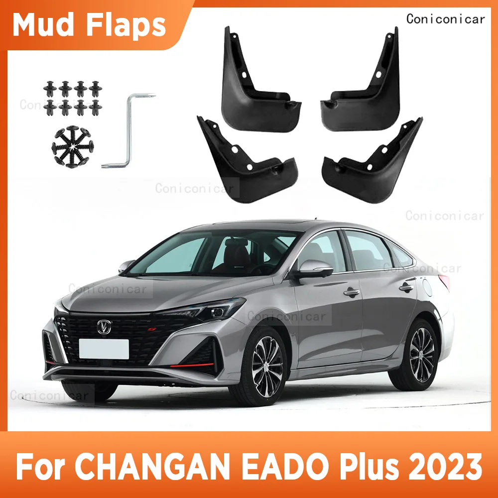 

4 шт., брызговики для CHANGAN EADO PLUS 2023