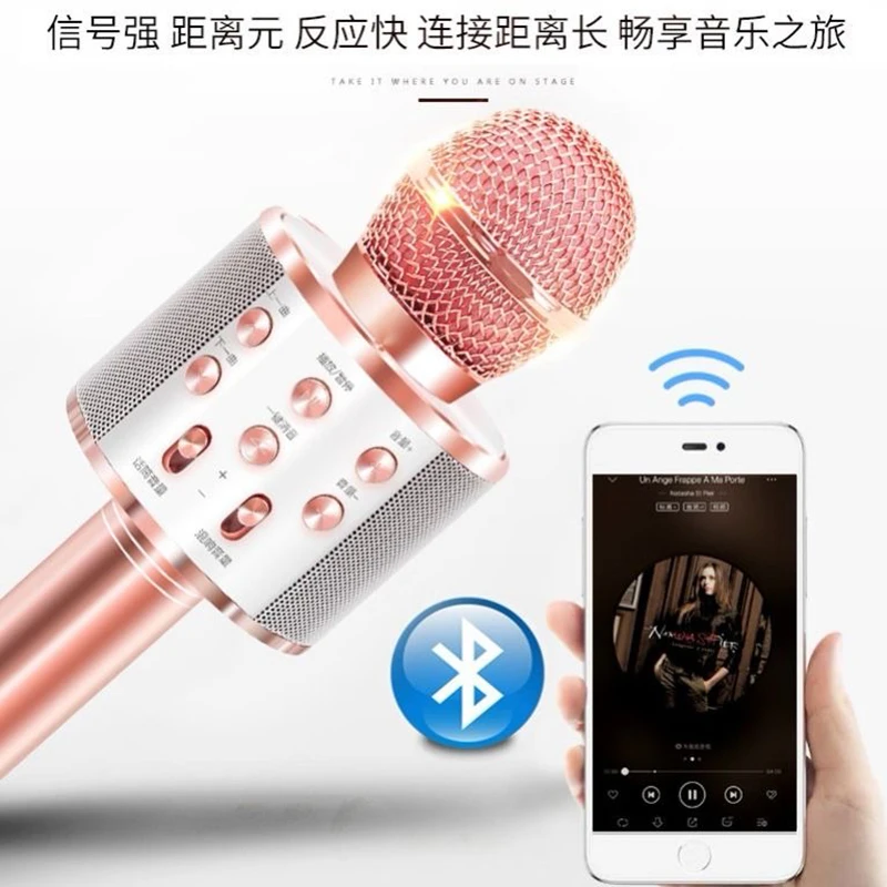 WS-858 Fashion Wireless Condenser Karaoke Microphone Mobile Phone Player Singing Recorder KTV Microphone Speaker Music Player