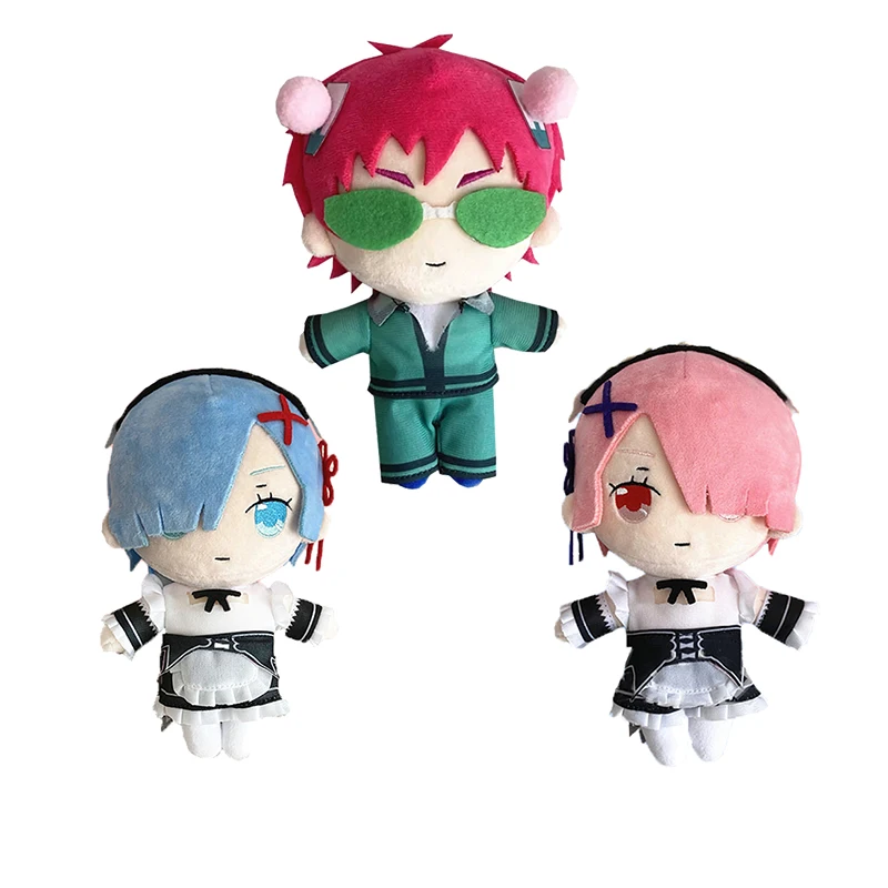 

20cm Anime Disastrous Life of Saiki K. Saiki Kusuo Plush Doll Toy Cute Soft Stuffed Pillow Kids Gift