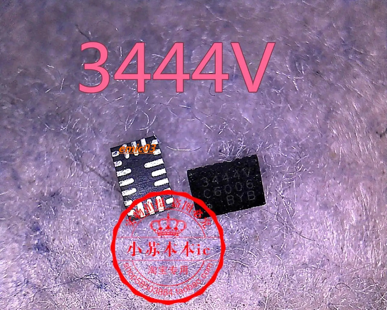 

SLLG3NB444VTR SLG3AP3444 3444V QFN