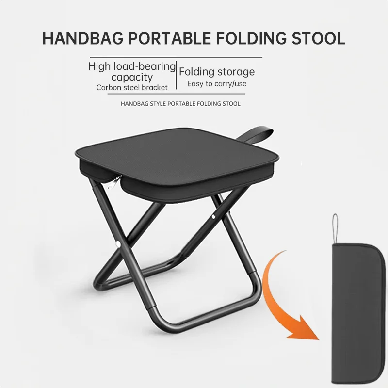 Portable Folding Mini Stool 5