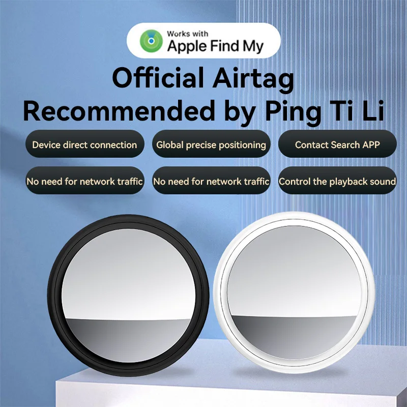 Smart Mini GPS TX02 Airtag Anti-lost Device Realtime Locator Pet Key Kids Wallet Tracker Work With Apple Find My APP For iOS