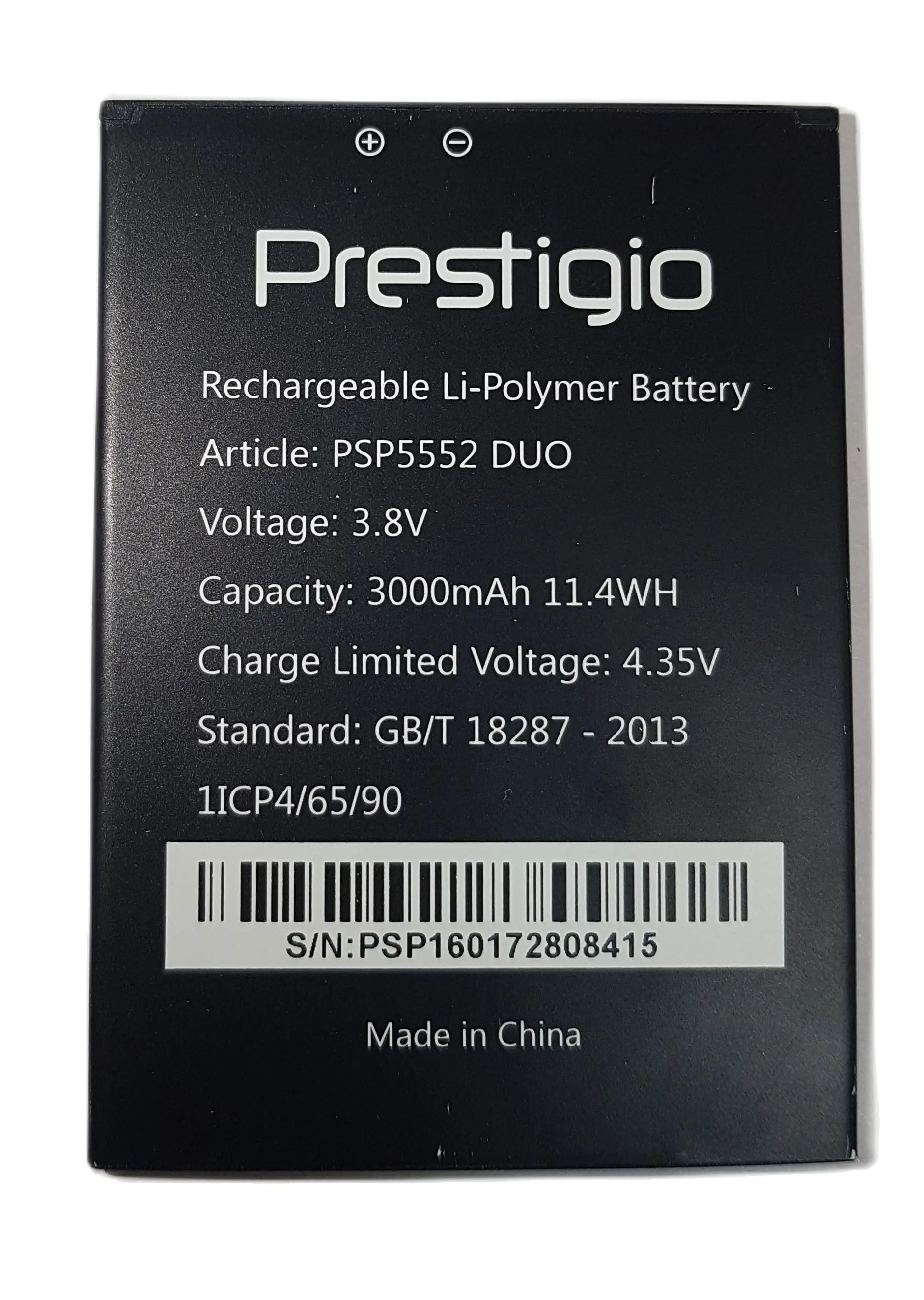 Аккумулятор Prestigio Grace R5 LTE PSP5552
