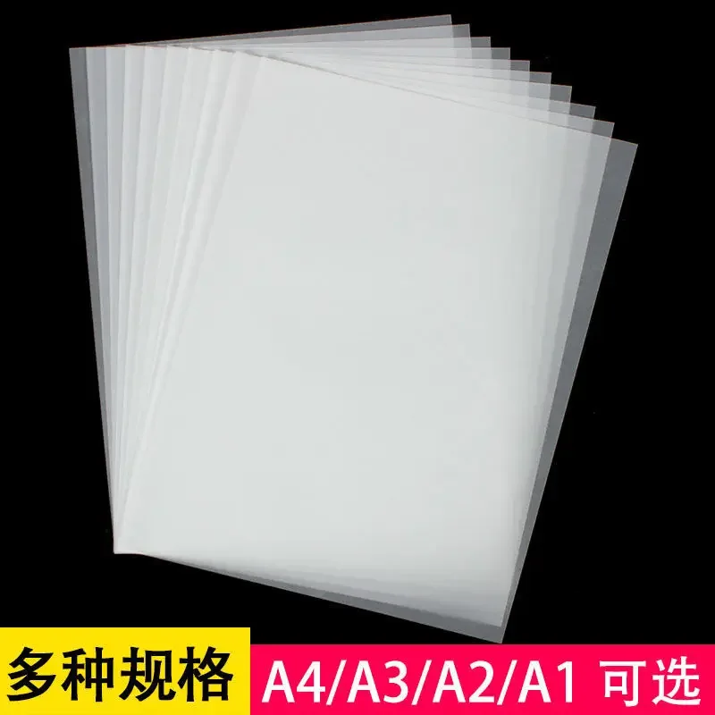 Tracing paper for drawing A3/A4/A5 photocopy translucent engineering drawing Calligraphy practise Sketch Copy Painting paper