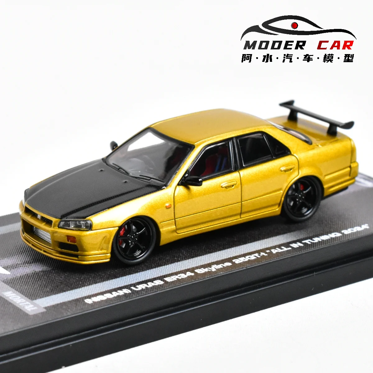 STANCE 1/64 SKYLINE ER34 URAS 精密ミニカー 1/64 Mortal Nissan Skyline GT-R GTR R34 Uras ER34 (Green
