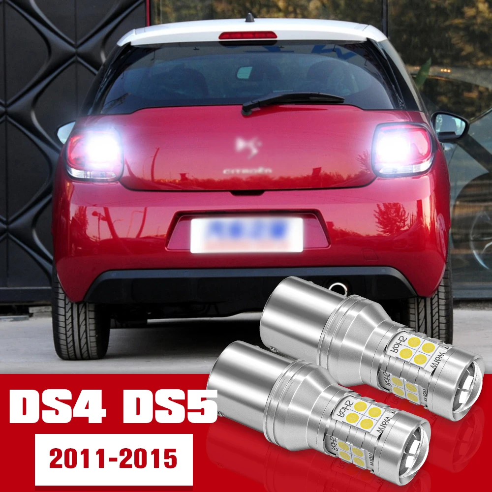 

2pcs Reverse Light Accessories LED Bulb Lamp For Citroen DS4 DS5 2011-2015 2012 2013 2014