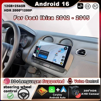 Radio para Auto Android 16 para Seat Ibiza 2012-2015, Pantalla Táctil QLED, 4G, 5G, WIFI, BT, GPS, Reproductor Multimedia de Video, Carplay, Navegación, 2 Din, DVD 1