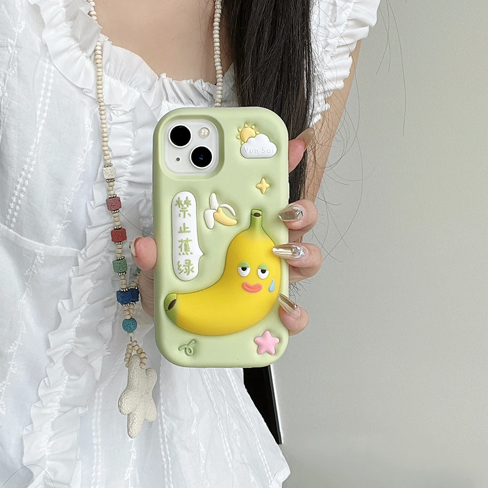 Funny 3D Cartoon Banana Soft Silicone Shockproof Case