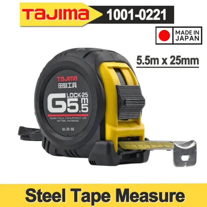 TAJIMA 1001-1660 1001-0220 1001-0221 5/5.5m 측정 테이프 목공용 양면 눈금 표시 고강도 내마모성