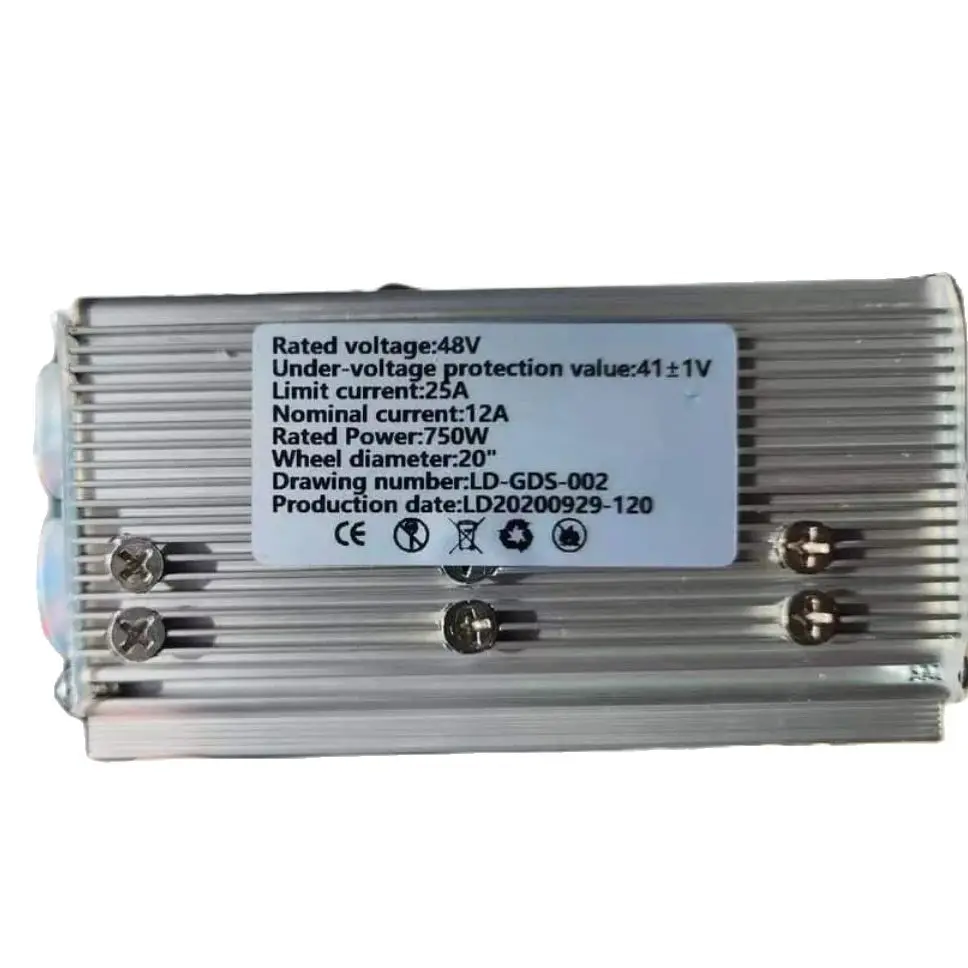 Link LD-GDS-002 48V 25A 750W Motor troller(customized) FRIEND Electric Bicycle Access Repair Parts EBIKE Converter
