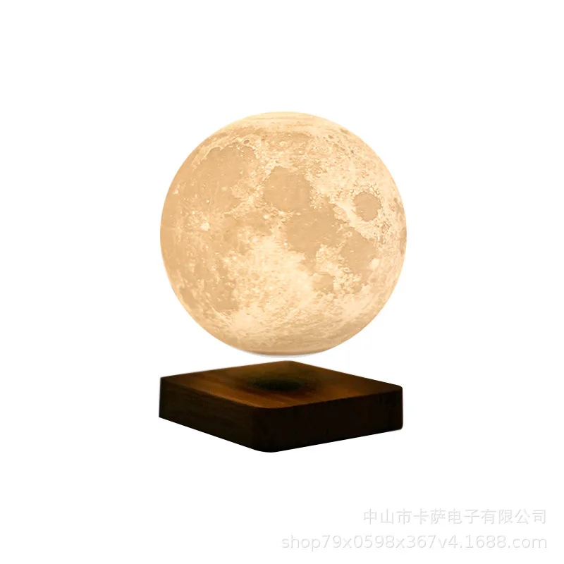 Maglev Moon Light, Creative Moon Planet Light