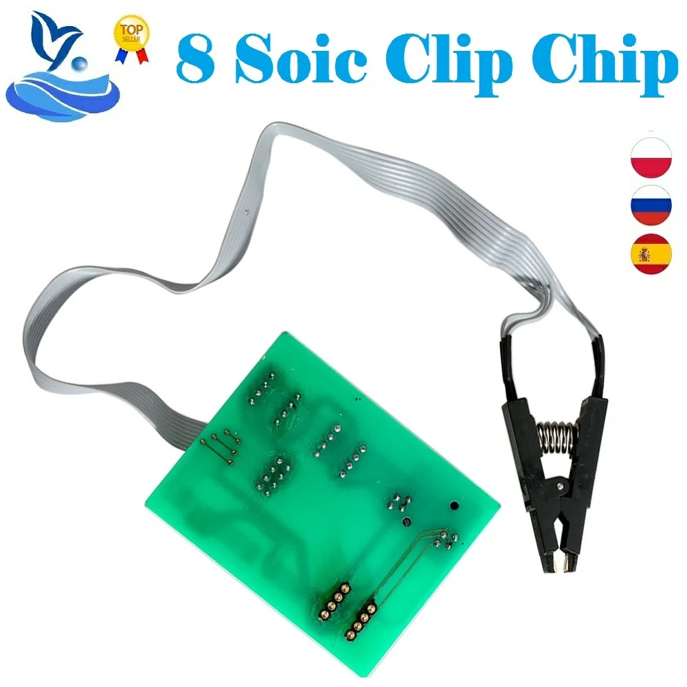 New Soic 8 Test Clip with IC Socket XPROG Accessories ATMEGA64A Repair ...