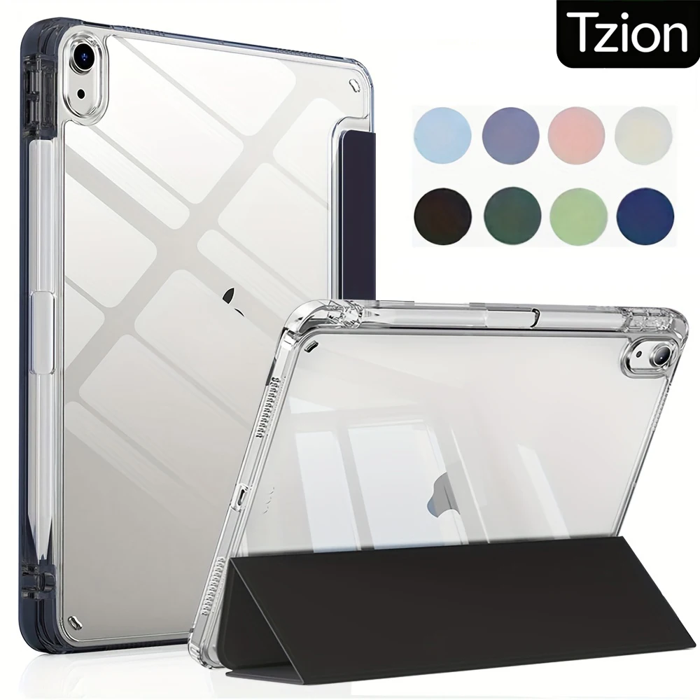 Transparent Acrylic Shell with Auto Wake/Sleep Feature