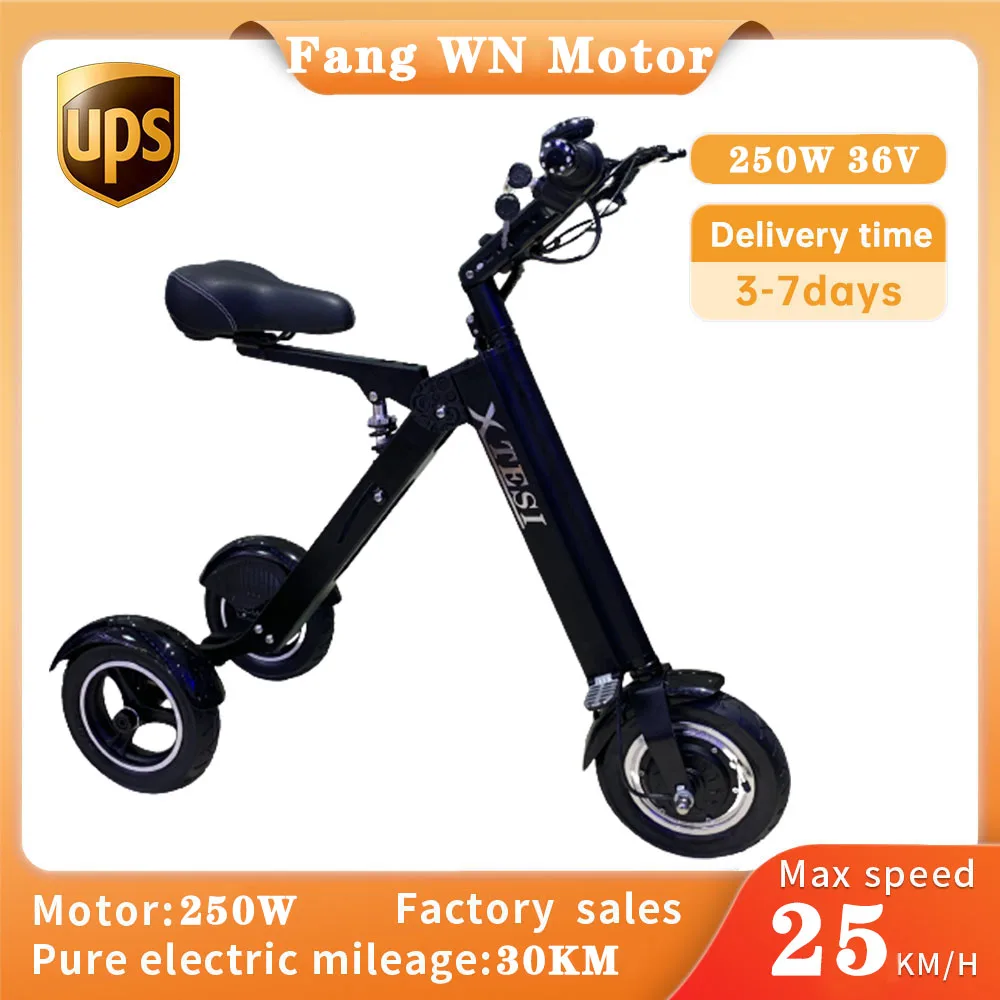 

Foldable Electric Tricycle 250W 36V Mobility Scooter 10 Inches Hub Brake Aluminium Alloy Damping Small And Portable