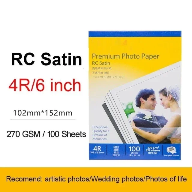 Kodak fotoğraf kağıdı 5 6 7 inç A6 A4 parlak 4r su geçirmez mürekkep püskürtmeli baskı RC 230GSM 200GSM 180GSM albümü kağıt 3R örnek kağıt
