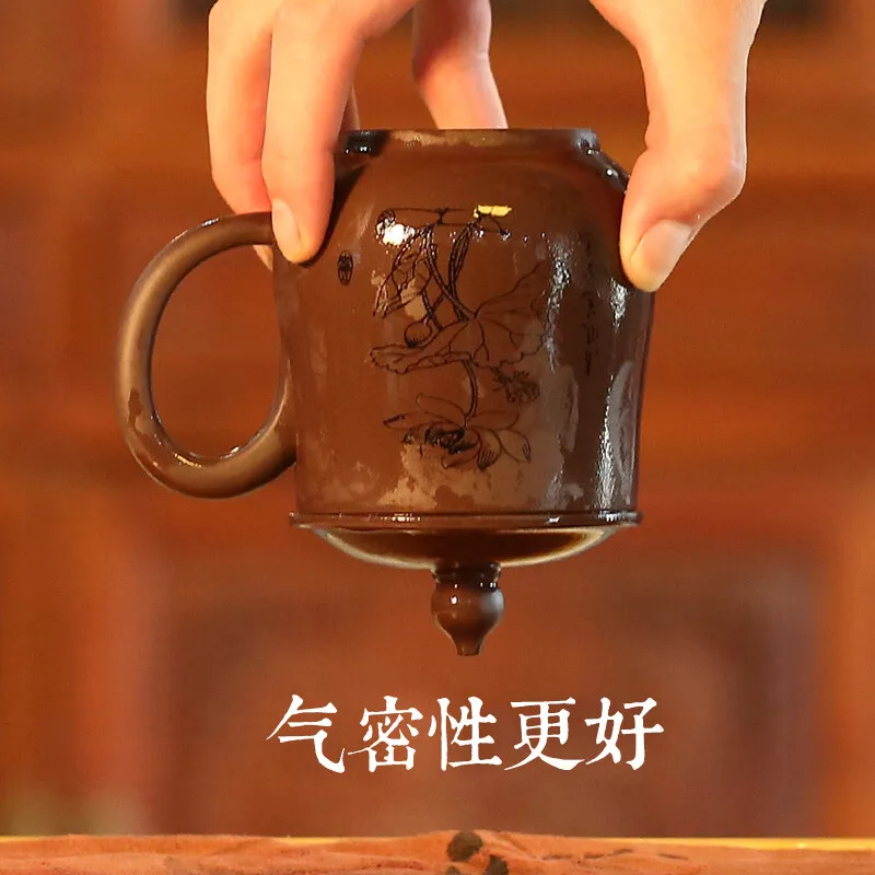 

[Подарочная коробка] Yixing Zisha, чашка ручной работы, чайная чашка и чашка с крышкой, Мужская и Женская Офисная чашка, большая чашка для чая