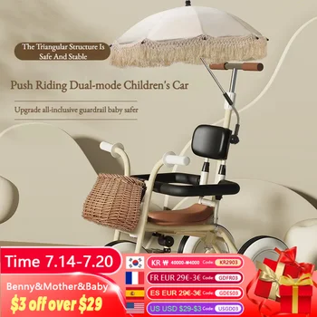 우니재의 알리알리 알리숑 - 22730 - 2025년 12월 31일 2