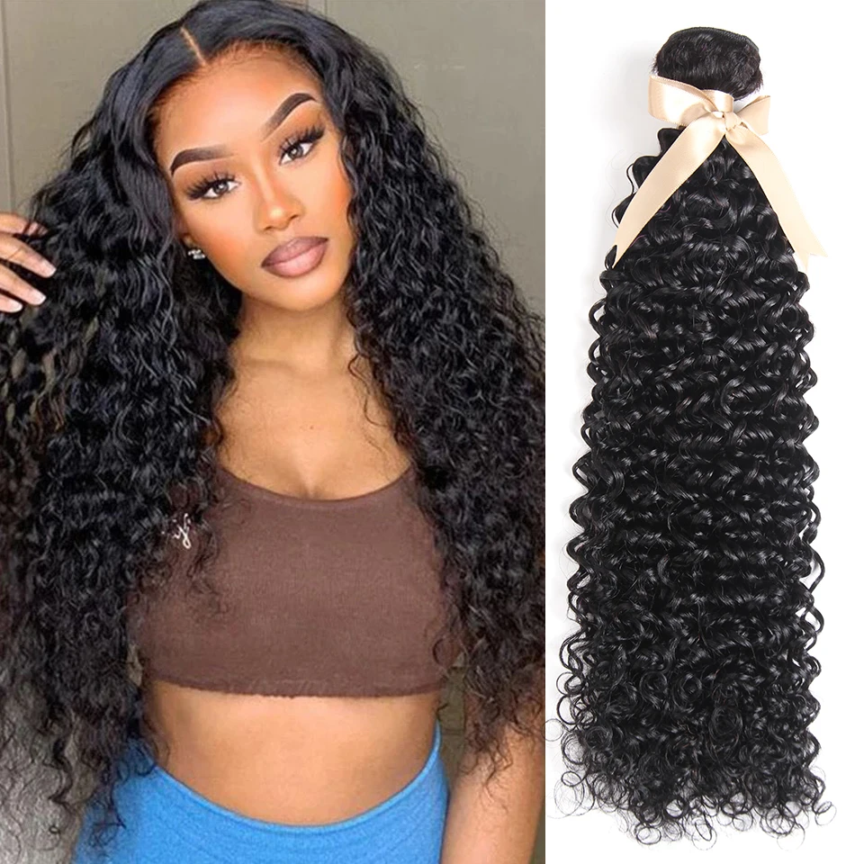 매끄러운 아프리카 킨키 직조 곱슬 머리 1 개 브라질 사람의 머리카락 직조 번들 거래 #27 #30 레드 레미 헤어 익스텐션 무료 배송 9 여성용 페루 인모 위브 번들, 원시 킨키 곱슬 인모 번들, 제리 곱슬 번들, 딥 곱슬 헤어 익스텐션