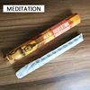 Meditation 1box